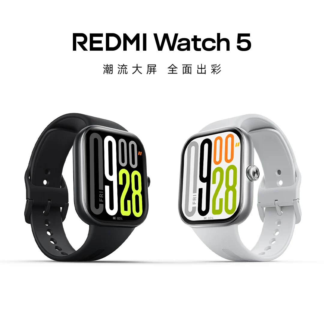 Redmi Watch