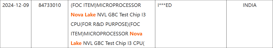 Intel Nova Lake