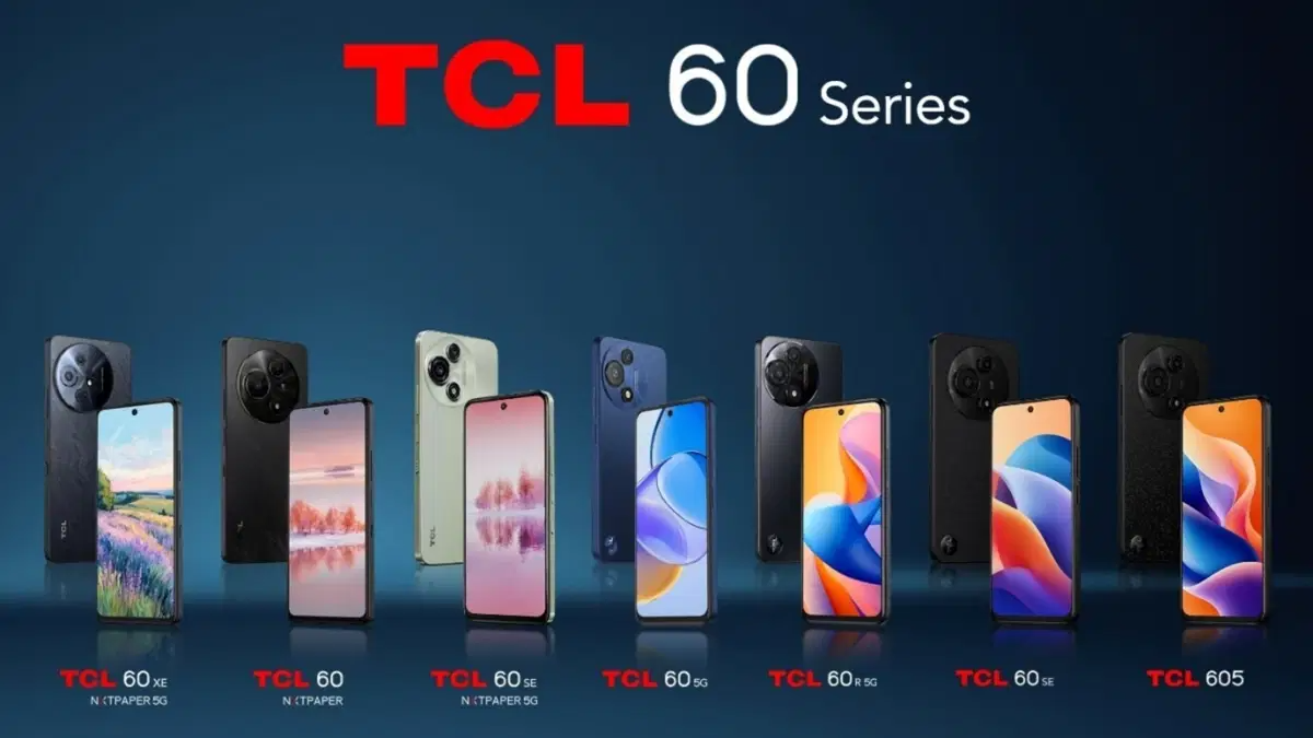 TCL