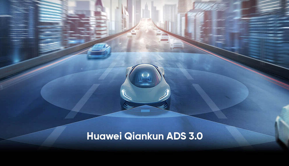 HUAWEI ADS 3.0 foto 1