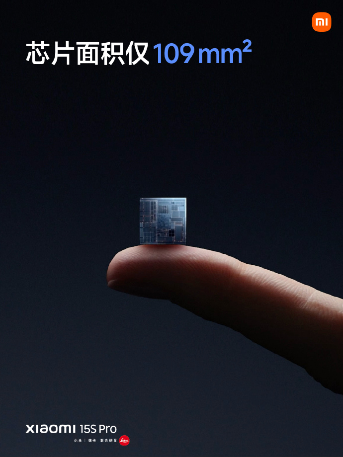 xiaomi xring 01