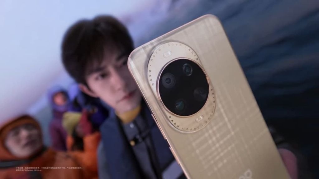 Huawei nova 14 Ultra