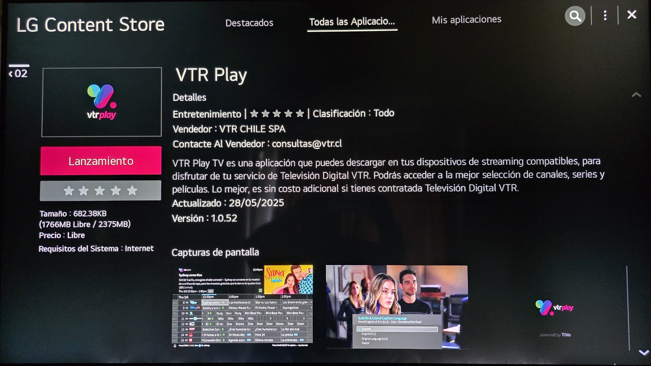 VTR Play