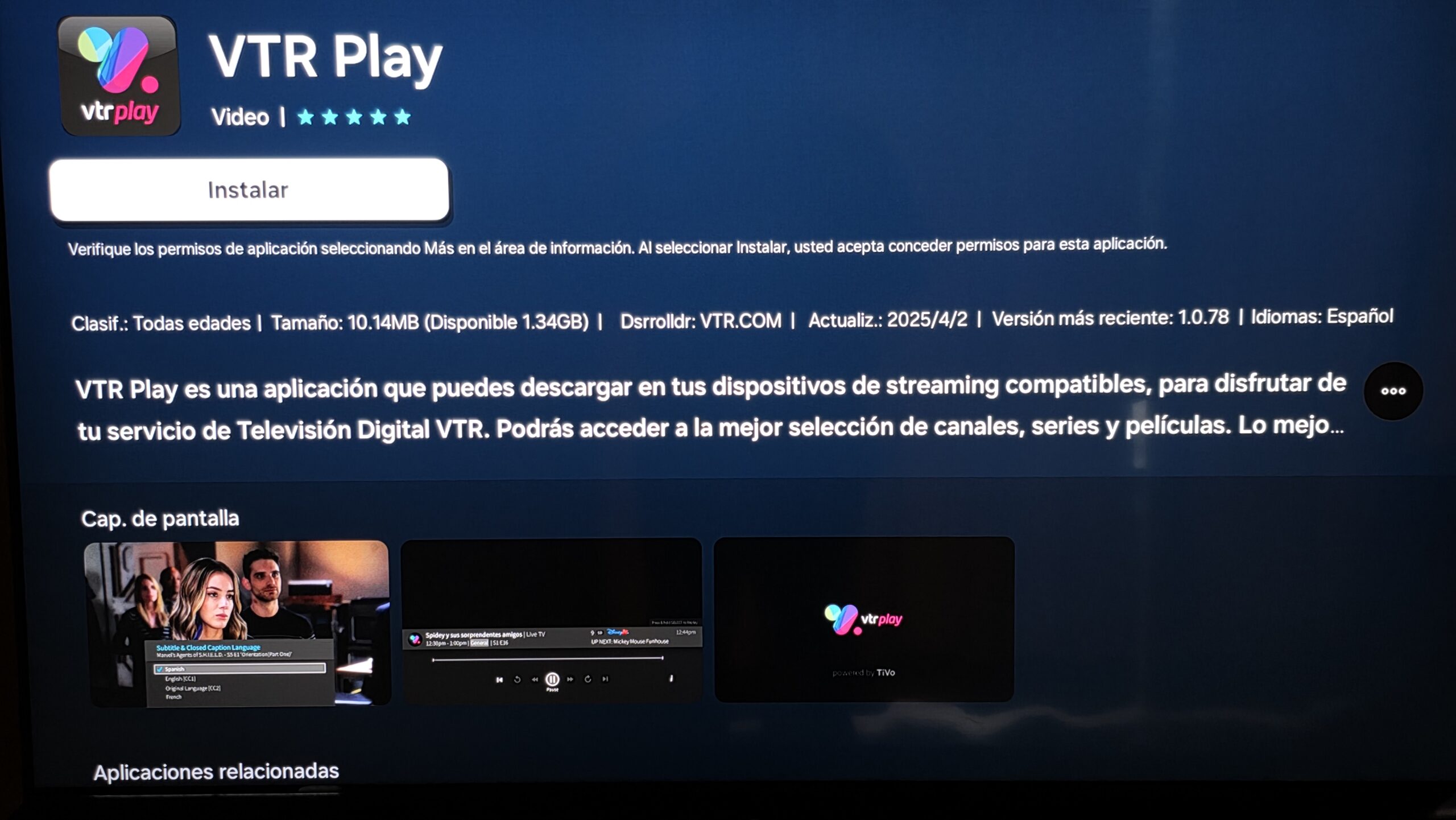 VTR Play