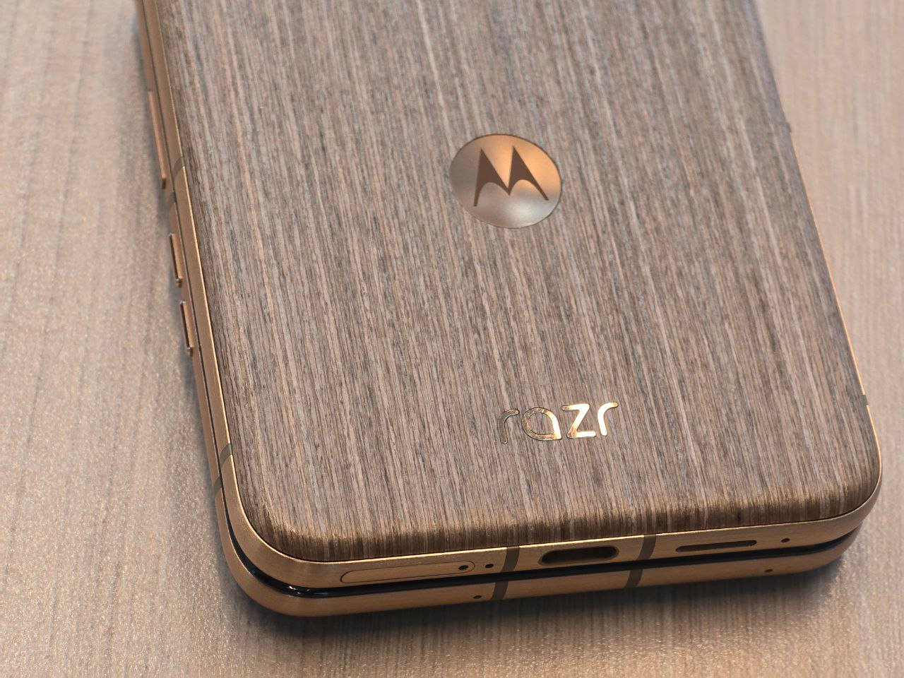 razr