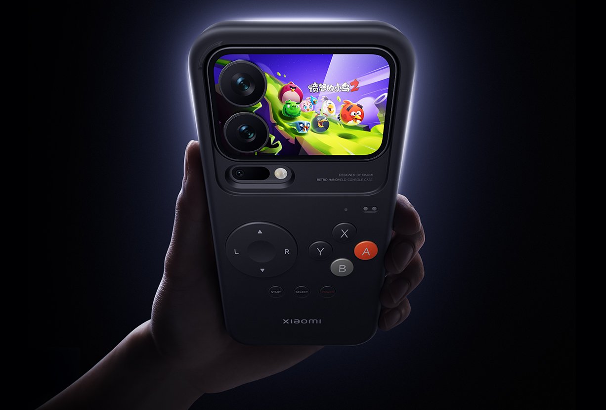 Xiaomi 17
