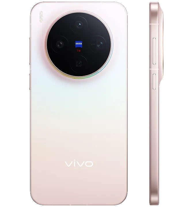 Vivo X300 - Halo Pink