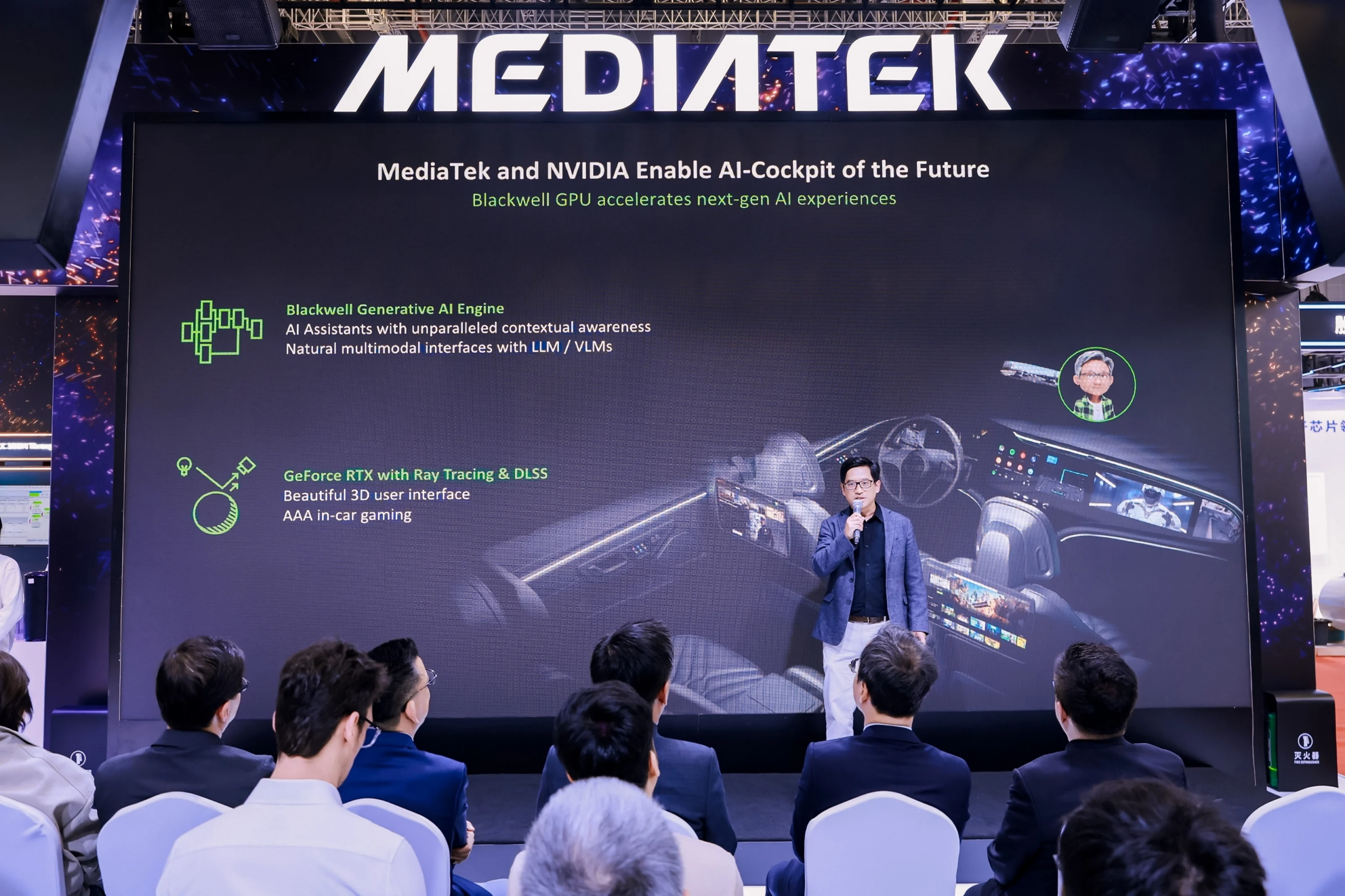 Registro de la arquitectura de cabina digital presentada inicialmente en abril de 2025 para el ecosistema automotriz. El sistema utiliza procesadores NVIDIA Blackwell para gestionar interfaces de usuario con trazado de rayos en tiempo real. | Créditos: MediaTek.