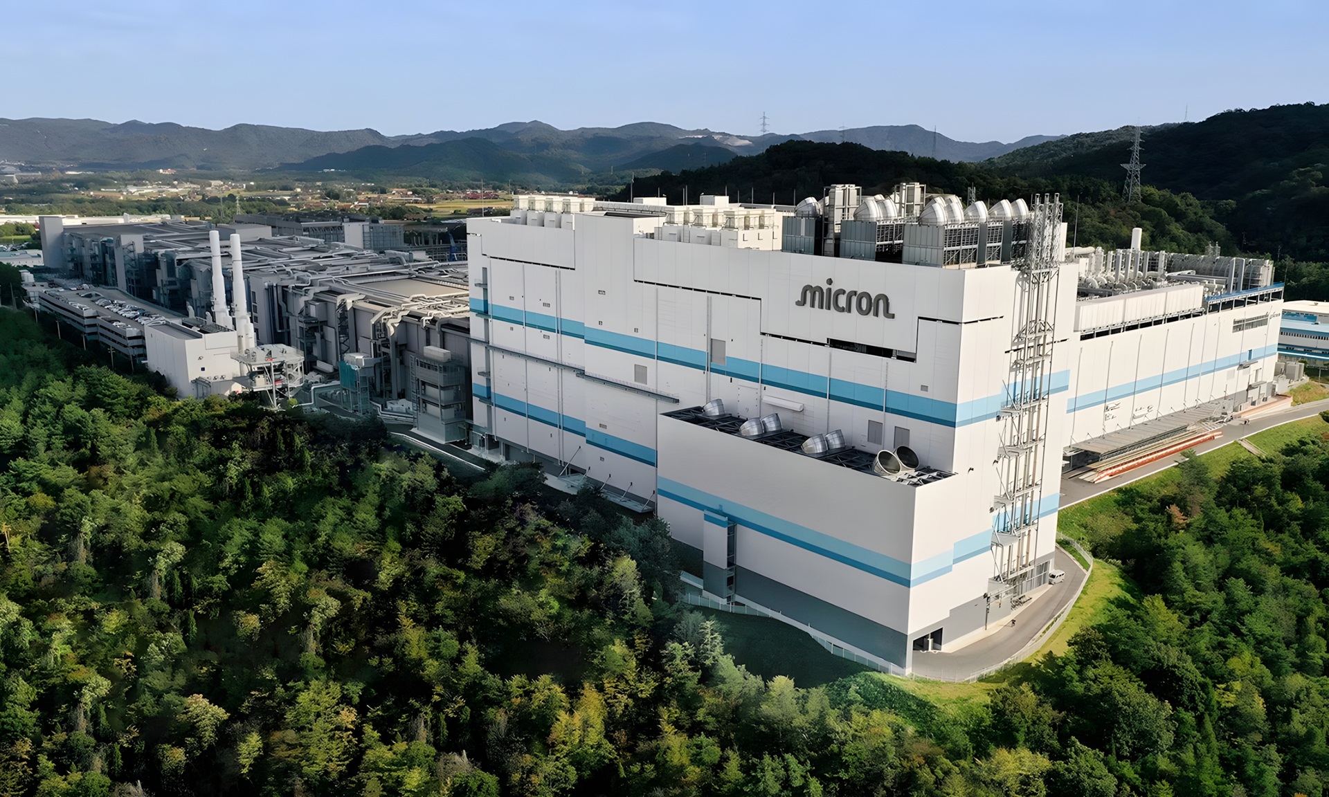 Micron fábrica foto portada