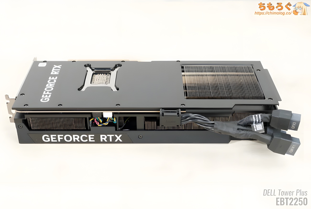 Dell Amphenol conector 16 pines foto portada