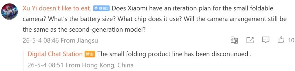 Xiaomi