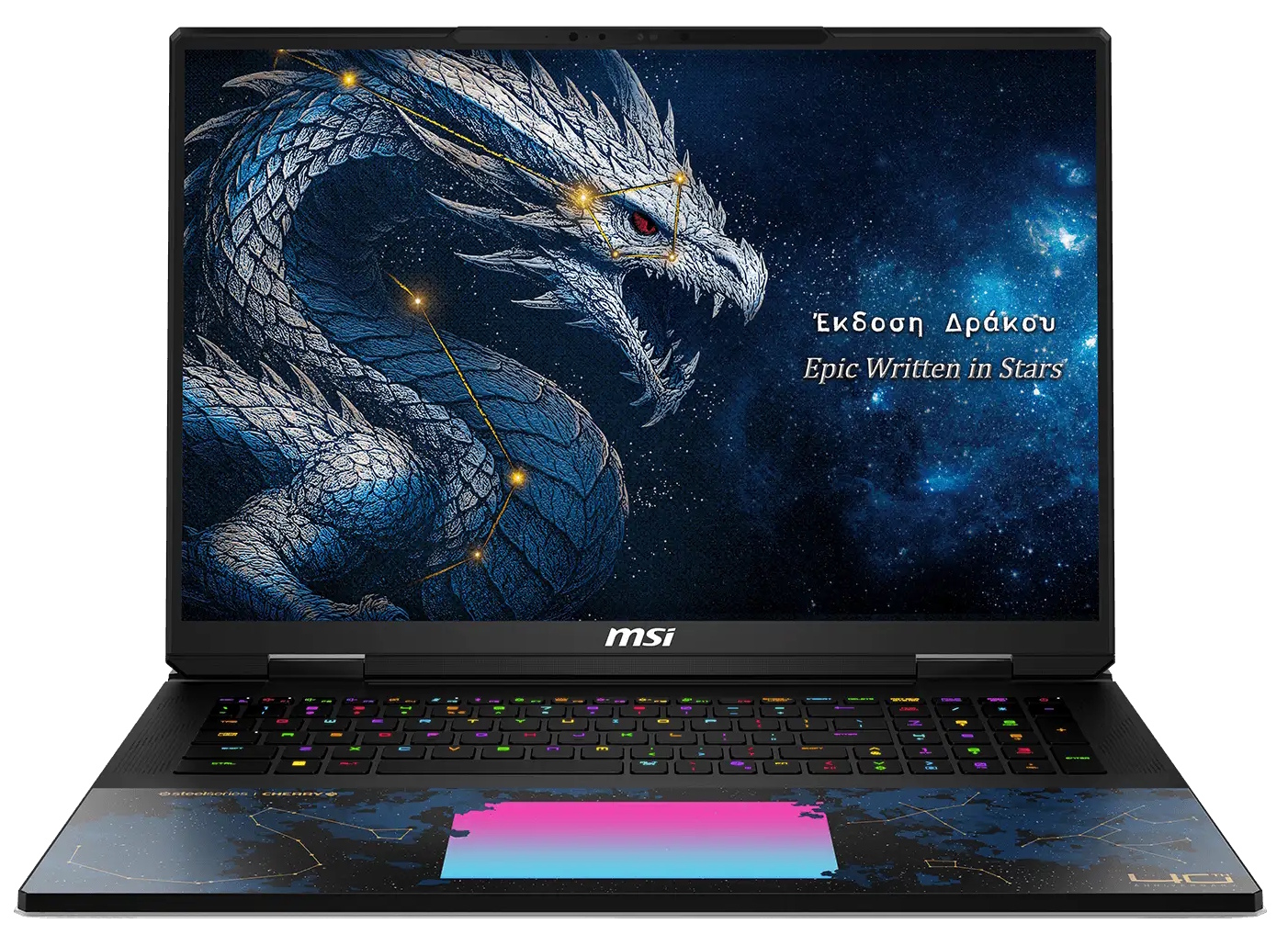 Vista frontal del Titan 18 HX Dragon Edition Draco Epic co laptop de 18 pulgadas configurada con Intel Core Ultra 9 290HX Plus y NVIDIA GeForce RTX 5090. | Créditos: MSI
