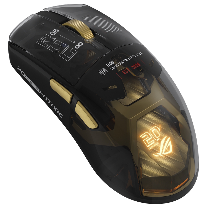 Mouse ROG Harpe II Extreme Edition 20. | Créditos: ASUS
