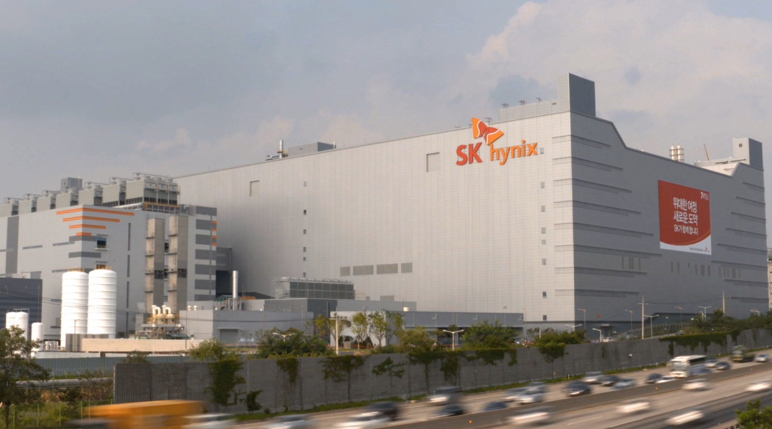 SK Hynix supera a Samsung como la empresa más valiosa de Corea del Sur foto portada
