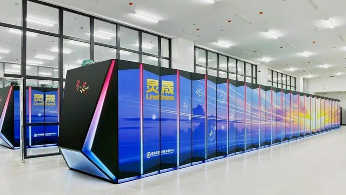 Supercomputador LineShine foto portada