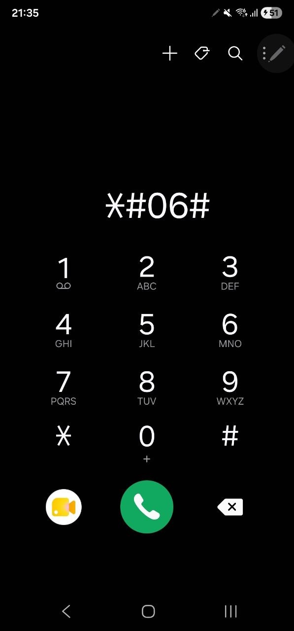 Código para revisar el IMEI. | Créditos: Pisapapeles.