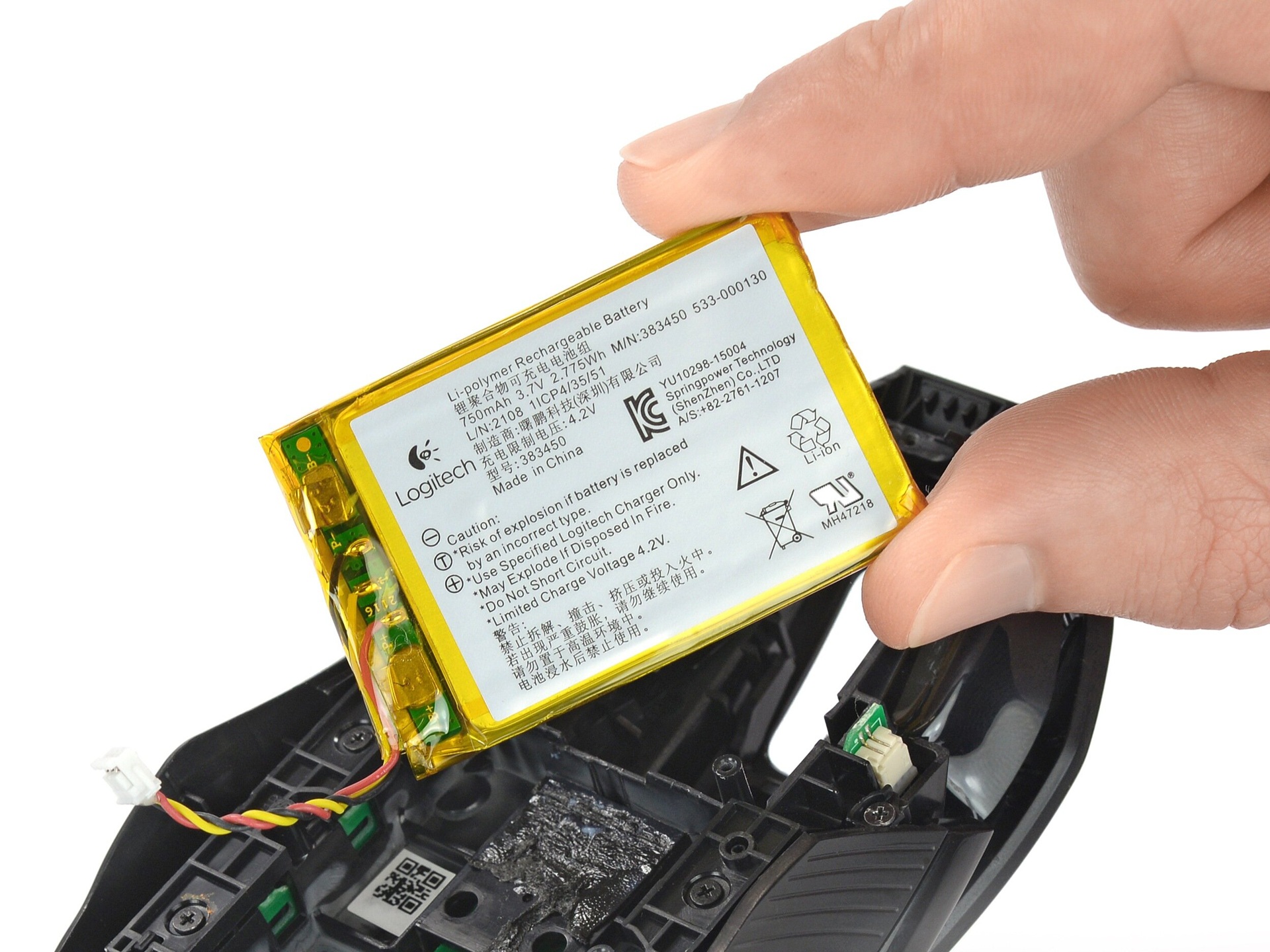 Batería reemplazable Logitech en 2027 en Europa foto portada