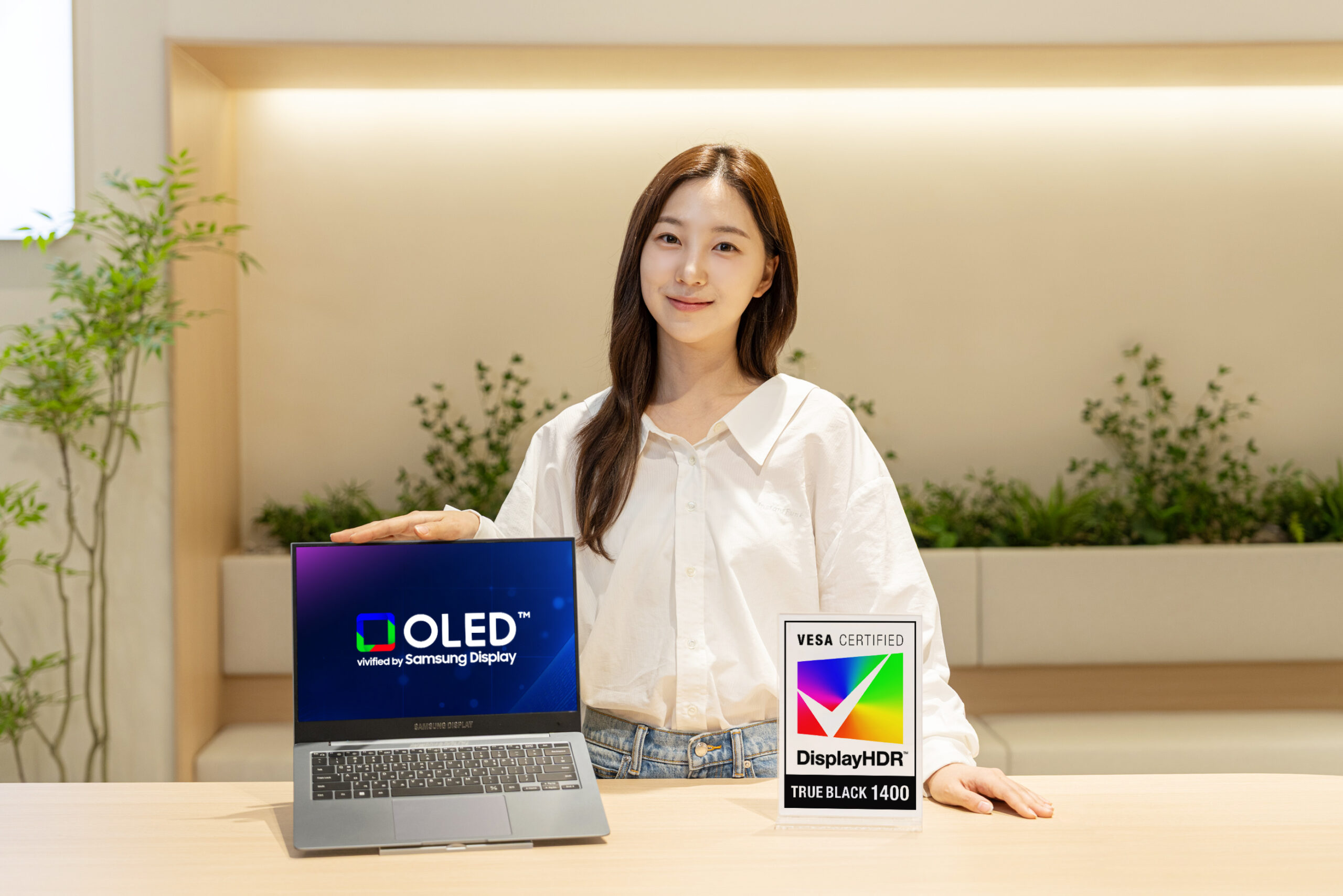 Samsung