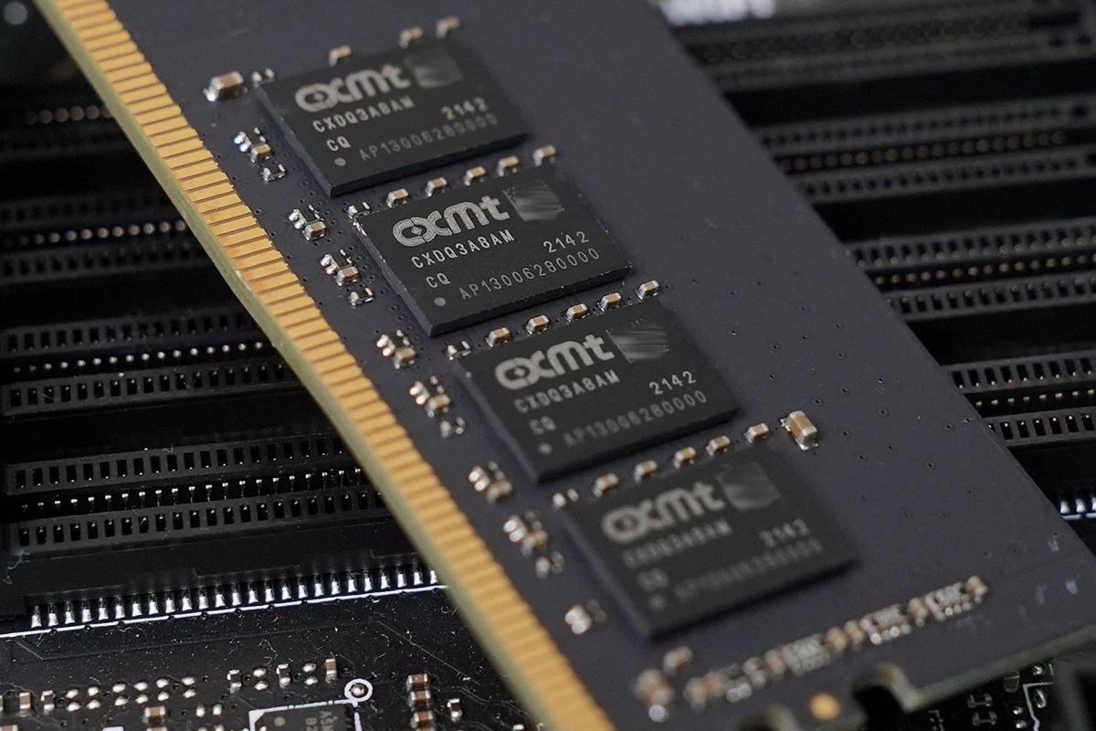 CXMT DRAM foto portada