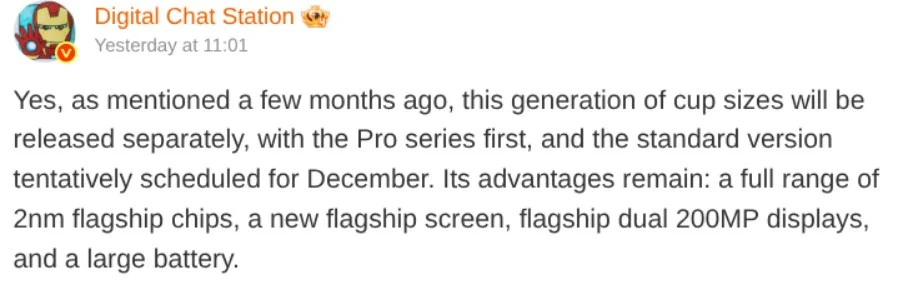 Xiaomi