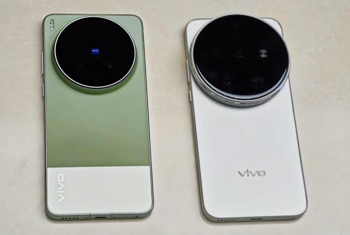 vivo