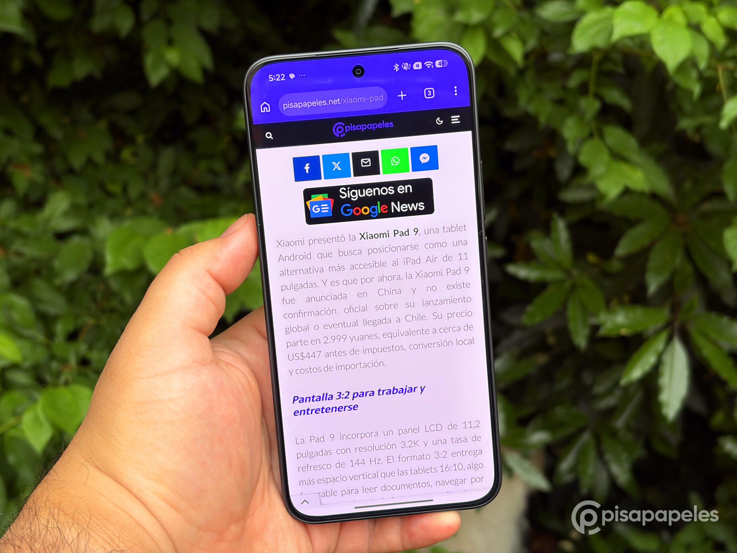 Note 17 Pro Max