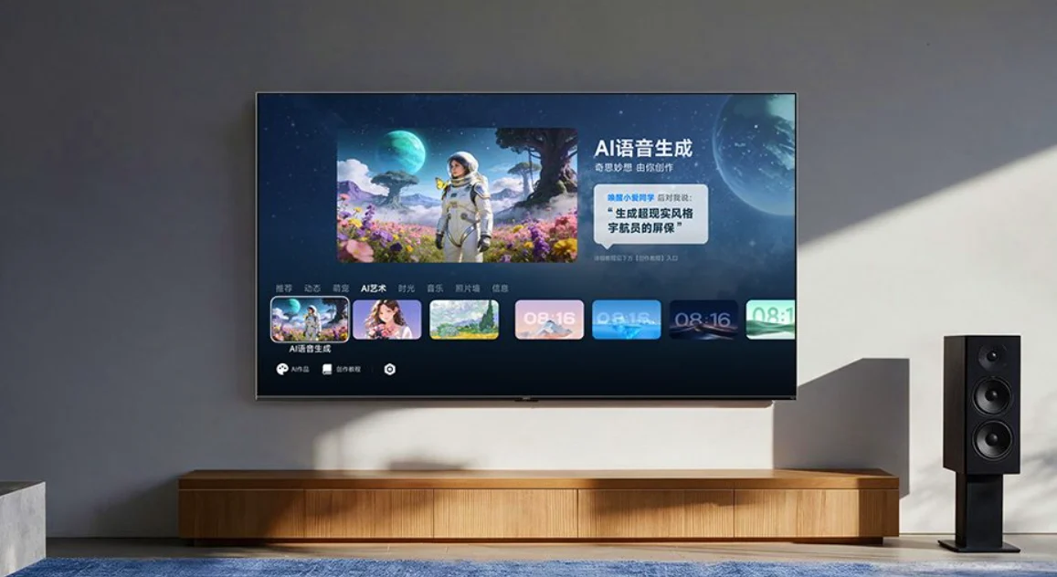 Xiaomi