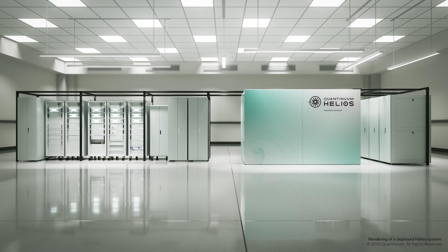 Representación del computador cuántico Helios de Quantinuum