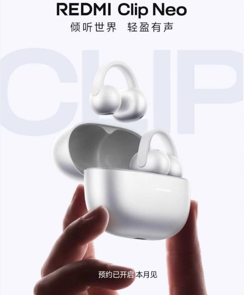 Redmi