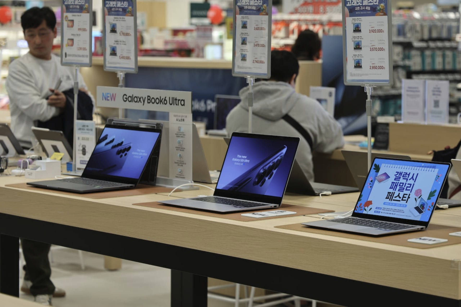 Counterpoint