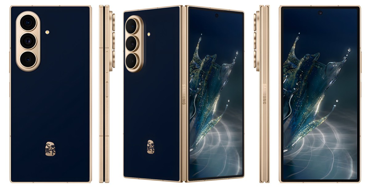 Samsung